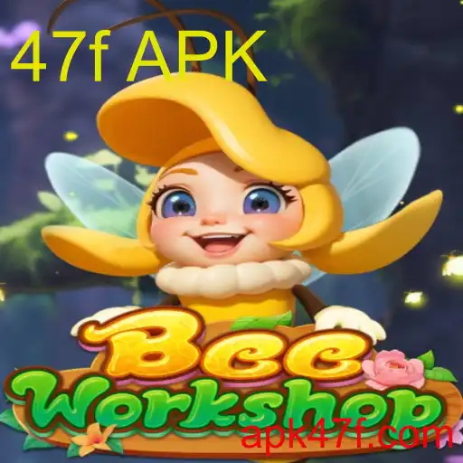 BeeWorkshop