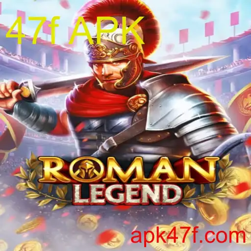 RomanLegend